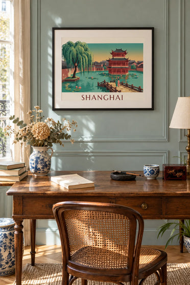Affiche maison de thé du jardin Yuyuan à Shanghai : encadrée au mur